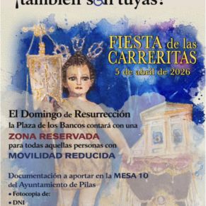 ssantapilas26 carreritas tuyas